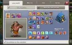 Cv 12 full