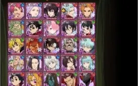 CONTA 7DS END GAME 8KK BOX