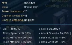 Dmw - Account [End Game] (Pt.Br/Fr/En)