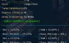 Dmw - Account [End Game] (Pt.Br/Fr/En)