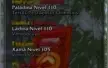 Conta WoW - Personagens no Nemesis - Aliança / Diablo 3