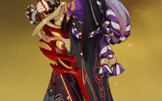Itto + Biss / Shogun / Kinich / +7 armas T5
