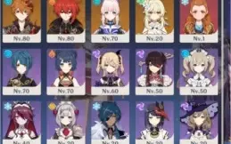 CONTA GENSHIN AR51 5 PERSONAGENS 5* - LEIA A DESCRIÇÃO!!!