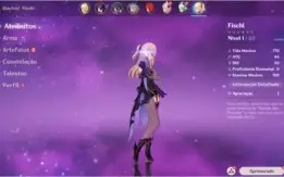 [NA] [AR7] [PC/Mobile]  Diluc + Fischl  + Arma