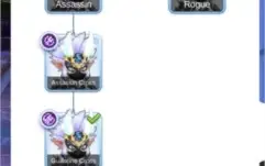 VENDO GUILLOTINE CROSS LVL 140 RAGNAROK MOBILE