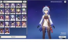 Genshin Impact AR58 server america
