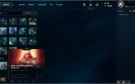 CONTA MUITO TOP - FULL CHAMP, GOLD IV, 87 SKINS. VEM CONFERI
