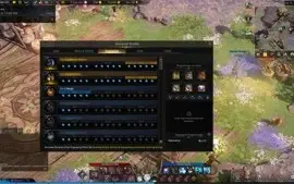 [Kazeros] T3 LostArk - 1319 deathblade