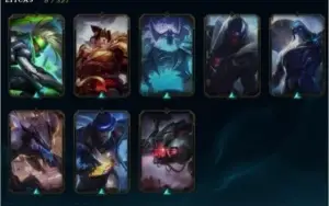 Conta League of Legends