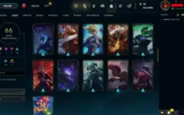 Conta LOL LVL 242 | 87 Campeões| 66 Skins |UNRANKED| 2016