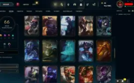 Conta LOL LVL 242 | 87 Campeões| 66 Skins |UNRANKED| 2016