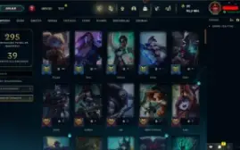 Conta LOL LVL 242 | 87 Campeões| 66 Skins |UNRANKED| 2016