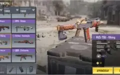 Conta COD Mobile (conta Call Of Duty mobile)