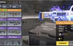 Conta COD Mobile (conta Call Of Duty mobile)