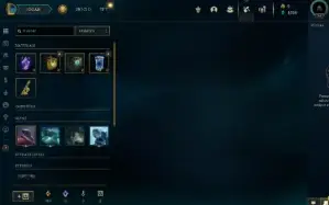 Conta Inativa Com Skin Lucian Velho Oeste