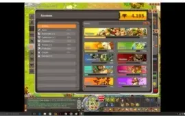 Eni 200 spiritia