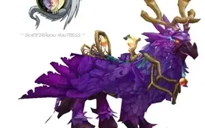 Montaria Wow - Hipogrifo Pena De Meridiano - Gloria Do Herói