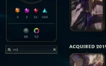 FULLACESSO - 220 SKINS - LEVEL 260 - 153 CHAMPS