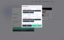 script smm cliente final + Suporte para instalação