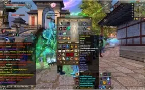 WB R8 UP3 +10