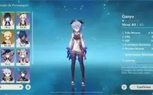 | AR 16 | Ganyu / Yelan + Amos Bow