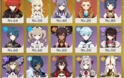 [NA | AR 50+] Conta com ALBEDO, ITTO, Keqing e Qiqi [Lumine]