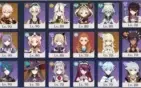 Conta genshin ar58 husbando, bem buildado, mts tiros guardad