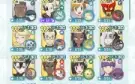 Pokémon Master 26500 gem EX Mid Game