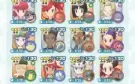 Pokémon Master 26500 gem EX Mid Game