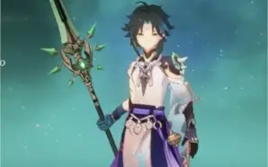 Qr13. Xiao + jade banner garantido pag8