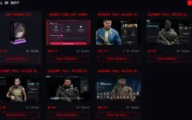 Account Full Access Warzone