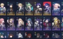 Conta star rail com Acheron, Huohou, Blade e mais