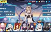 Vendo conta(iniciante) Honkai lvl 64. Conta com 22.5k gemas