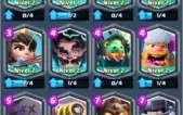 ARENA12 XP 12 COM 13 LENDARIAS 12NV2