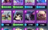 ARENA12 XP 12 COM 13 LENDARIAS 12NV2