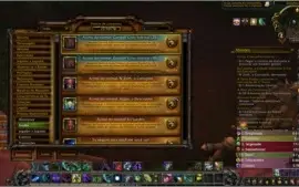 Conta World of Warcraft TOP !