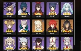 Conta de Genshin - Nahida + Nilou + Furina + Navia