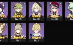 Conta de Genshin - Nahida + Nilou + Furina + Navia