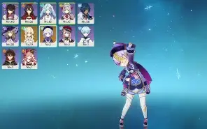 QiQi Rank20