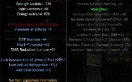 Awakening Soul Mage / Lemuria Mu Webzen Servidor Nidavellir