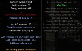 Awakening Soul Mage / Lemuria Mu Webzen Servidor Nidavellir