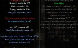 Awakening Soul Mage / Lemuria Mu Webzen Servidor Nidavellir