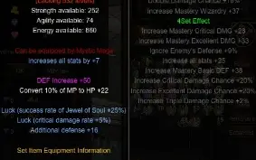 Awakening Soul Mage / Lemuria Mu Webzen Servidor Nidavellir