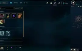 CONTA LOL - D4 (TOP 1 RAMMUS WORLD / 83% WR / EMAIL N VERIF)