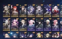 🟢Hsr Fu Xuan + Seele + Loba Prateada + Luocha + Jing Yuan