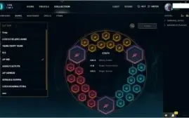 CONTA LOL DIAMOND DESDE A S3