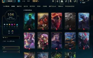 🔥 Conta LoL com Passe do Faker + LeBlanc Hall of Legends (B