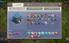 Clash Of Clans - Conta Antiga CV12