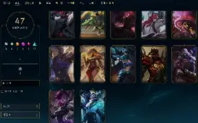 Conta LOL Boa e barata pra sair rapido