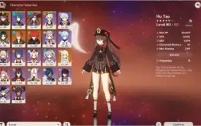 Genshin Impact AR 55 - 5 Characters 5* / 2 Weapons 5*
